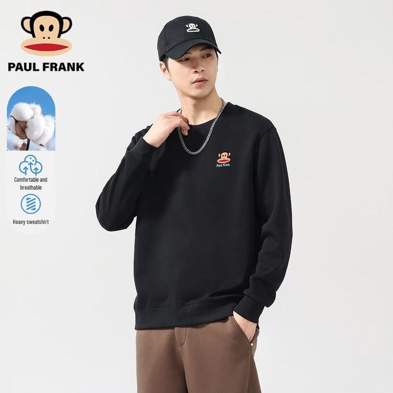 Paul Frank Men's Solid Round Neck Long Sleeve Sweatshirt
