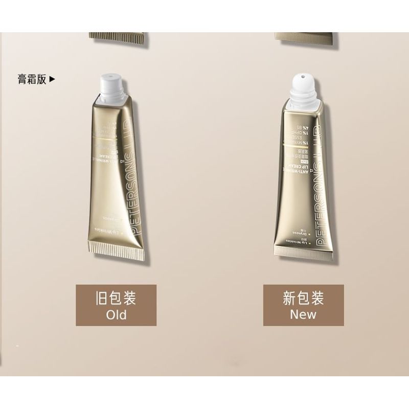 PETERSON'S LAB - Anti-Falten Lippencreme - 2 Sorten