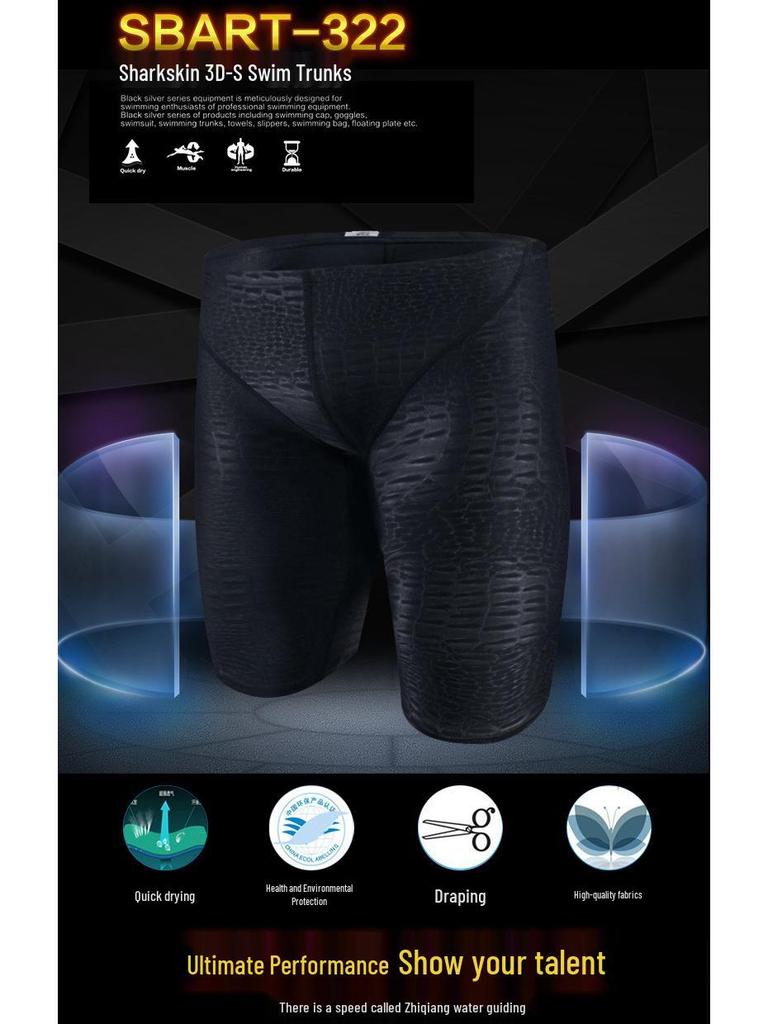 Herren Schnelltrocknende Fünf-Punkt-Badehose - Übergröße Square Leg Hot Spring Badeanzug