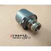 Transmission Solenoid Valve For Chery Arrizo 7 Tiggo 3/5 E5 019CVT Transmission 019CHA-1502780