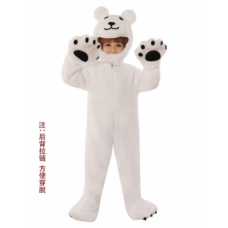 Halloween children's costumes horse boy animal pajamas party children's costumes cosplay costumes June Day show