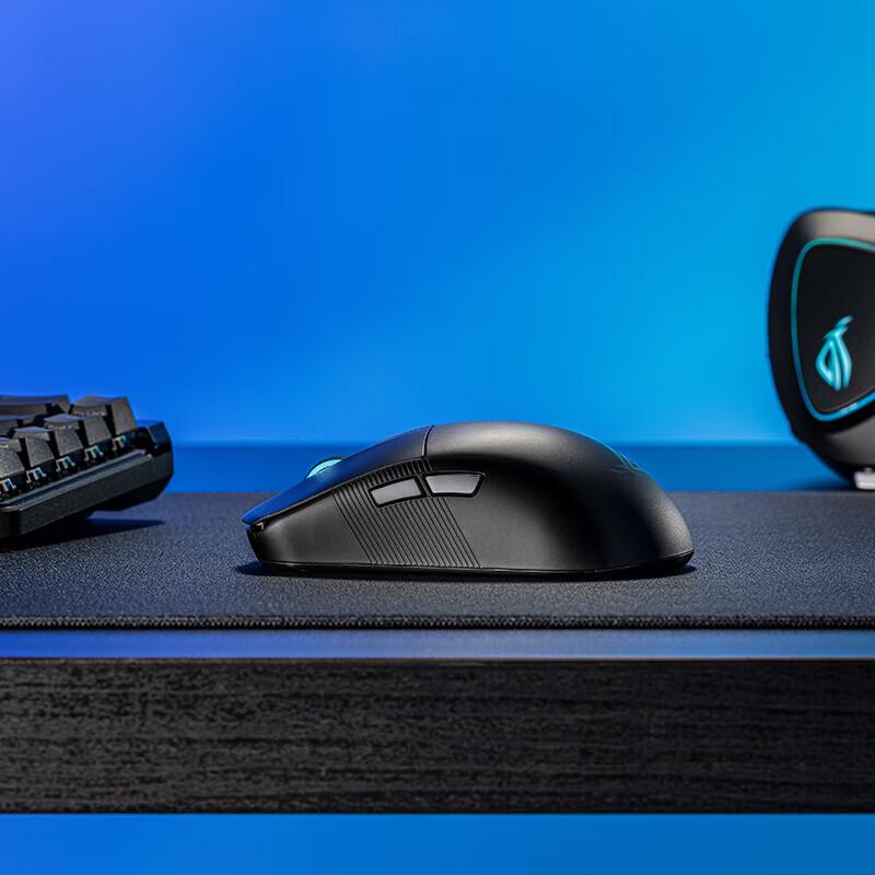 

ROG Ace Mini Multi-Mode Gaming Mouse