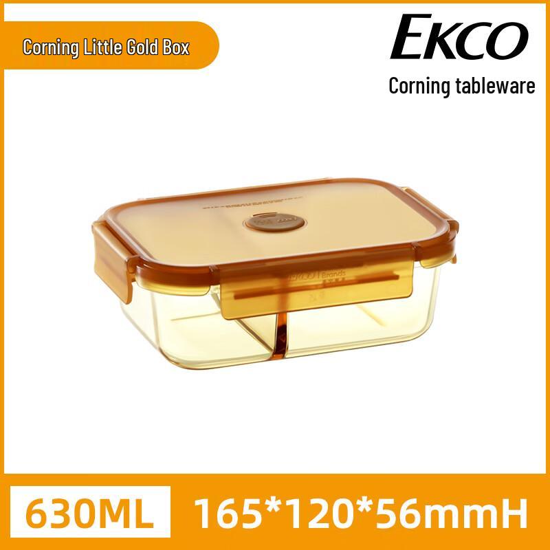 EKCO Corning 630ml Square Glass Food Storage Box