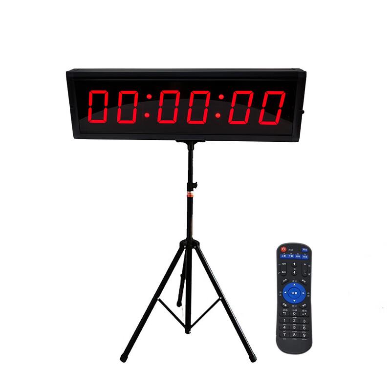 Datangyu 8-Inch 4-Digit LED Competition Timer Stopwatch