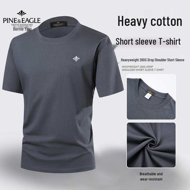 Bainiyinge Men s Embroidered Pure Cotton Short Sleeve T-Shirt XL