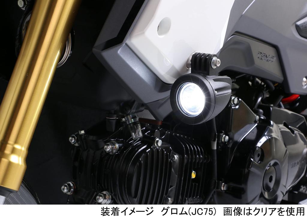 Kitaco 800-0710010 LED Shuttle Beam, General Purpose (For Cars), Yellow