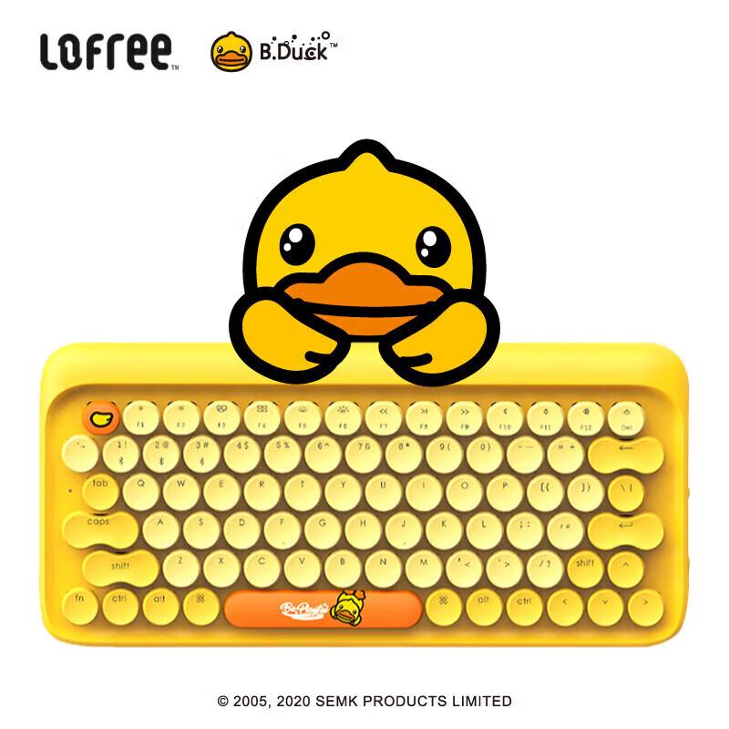 

LOFREE EH112S Little Yellow Duck Bluetooth Mechanical Keyboard Set