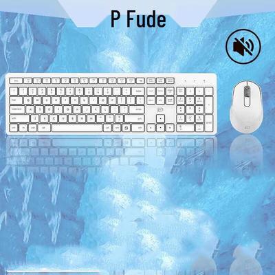 Fude EK783 Wireless Keyboard Mouse Combo