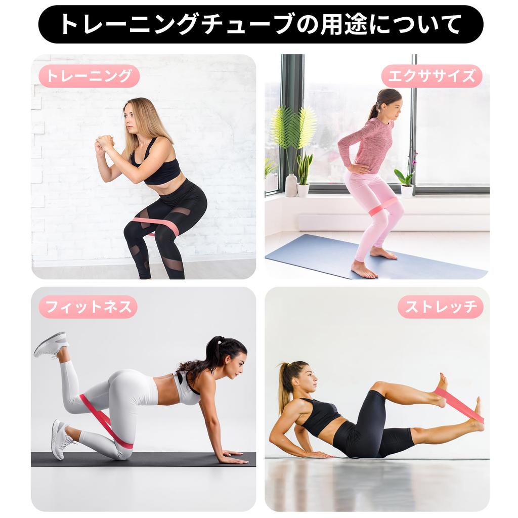 TheFitLife Training Strength Training Fitness Tube Tube, Tube, (Pink)