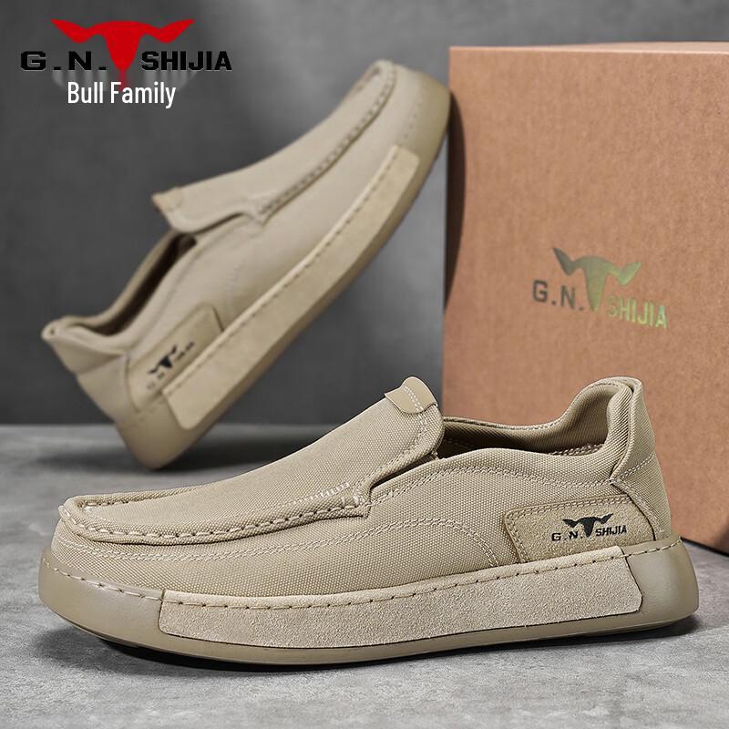 Bull Family Men s Breathable Slip-on Canvas Shoes 42
