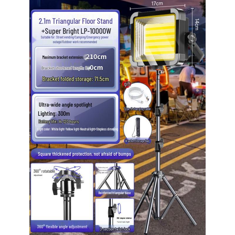 Rechargeable Outdoor Camping Lamp with Handheld Bracket - Super Bright Emergency and Market Stall Light.