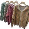Autumn Coat New Top Women's High-end Retro Sweater Women's Hooded Women's Cardigan Knitted