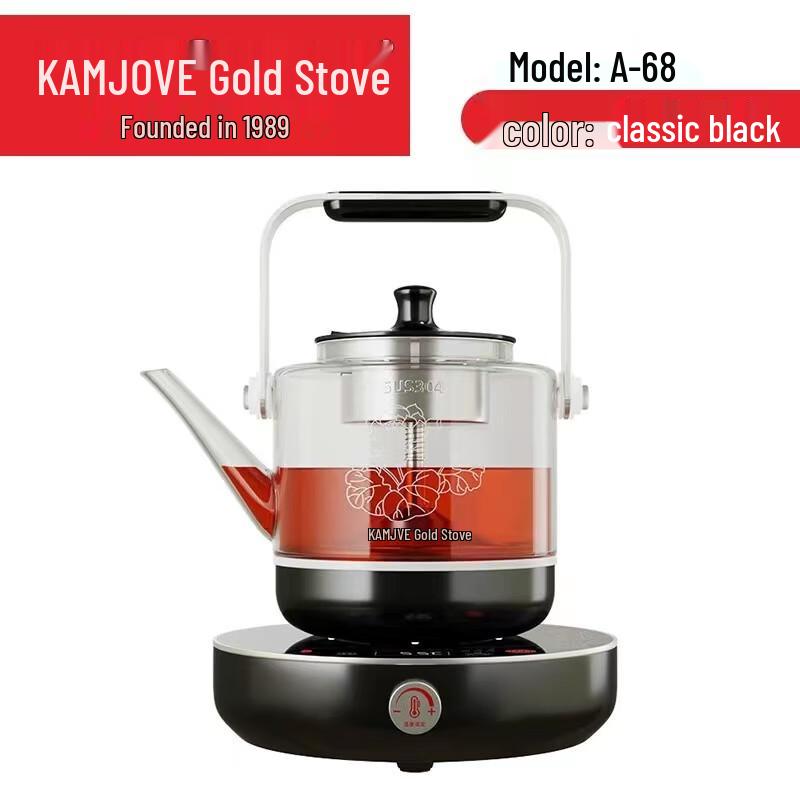 

KAMJOVE A-68 Steaming Glass Teapot