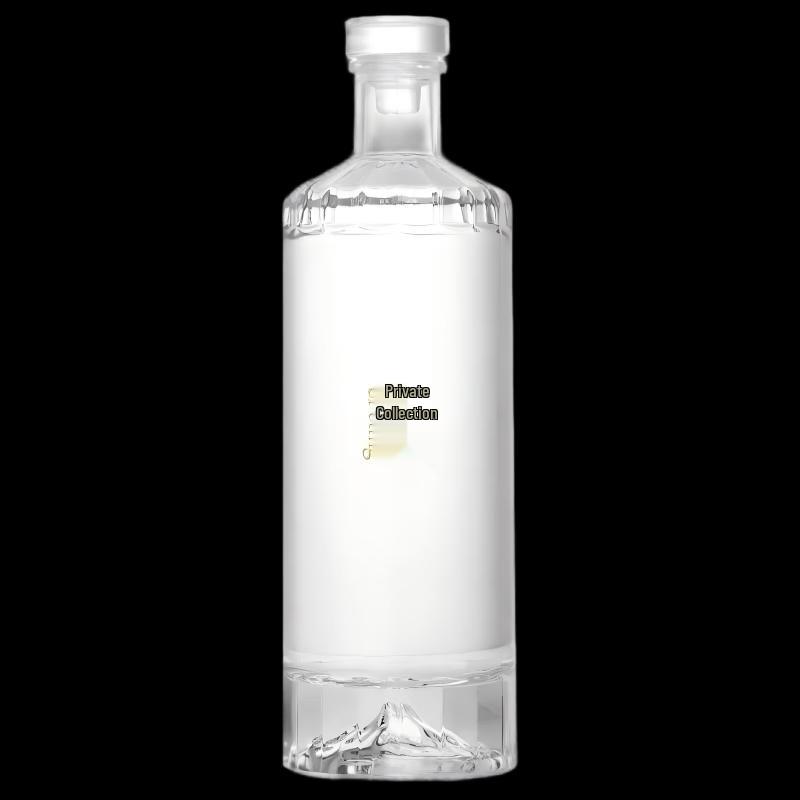 Ufige Frosted Glass Liquor Bottle Set