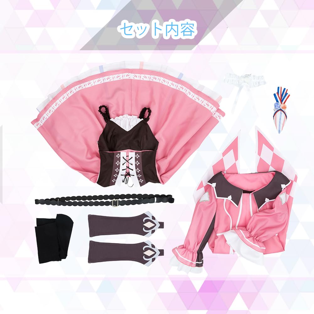 Uma Musume Wonder Acute Cosplay Halloween Anime Competizione Outfit Rosa [Milky Time]