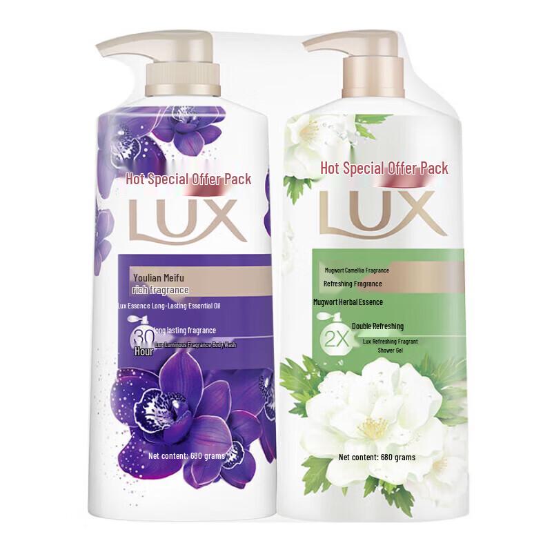 Lux Mugwort & Lotus Scent Moisturizing Shower Gel Duo