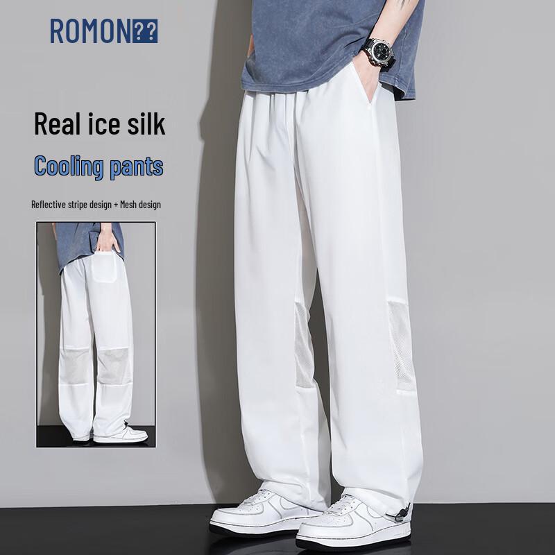 ROMON 2026 Summer Loose Straight Sport Casual Long Pants