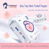 Individually Wrapped Portable Wet Wipes, 80 Sheets, Drawer-Style, Weakly Acidic Formula, Stocked Small Packs.