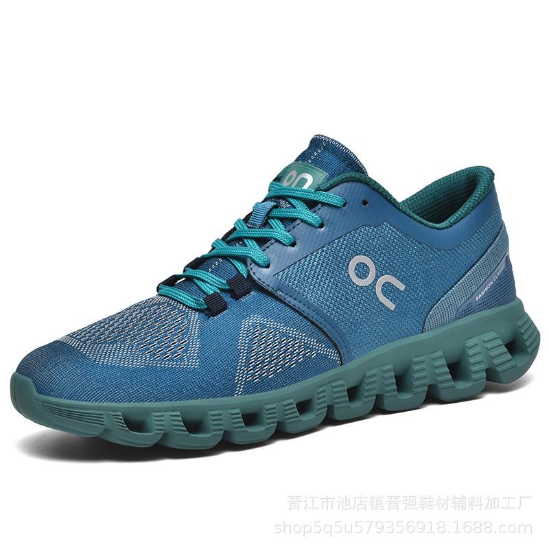 Summer New Generation Casual Sports Shoes Men's Mesh Breathable Running Shoes