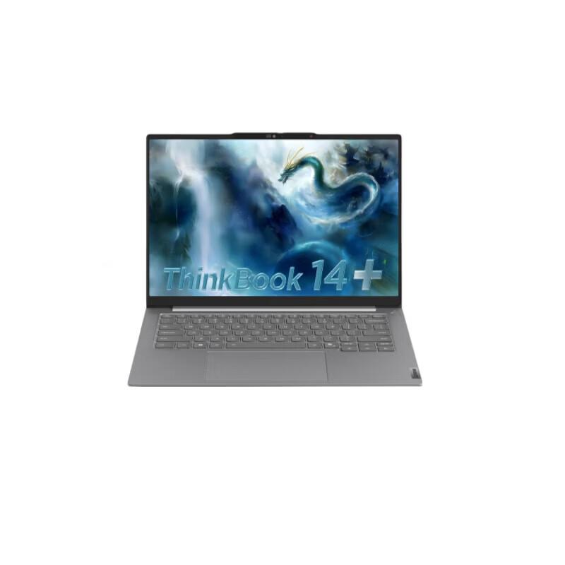 Lenovo ThinkBook 14+ Laptop (CN version)