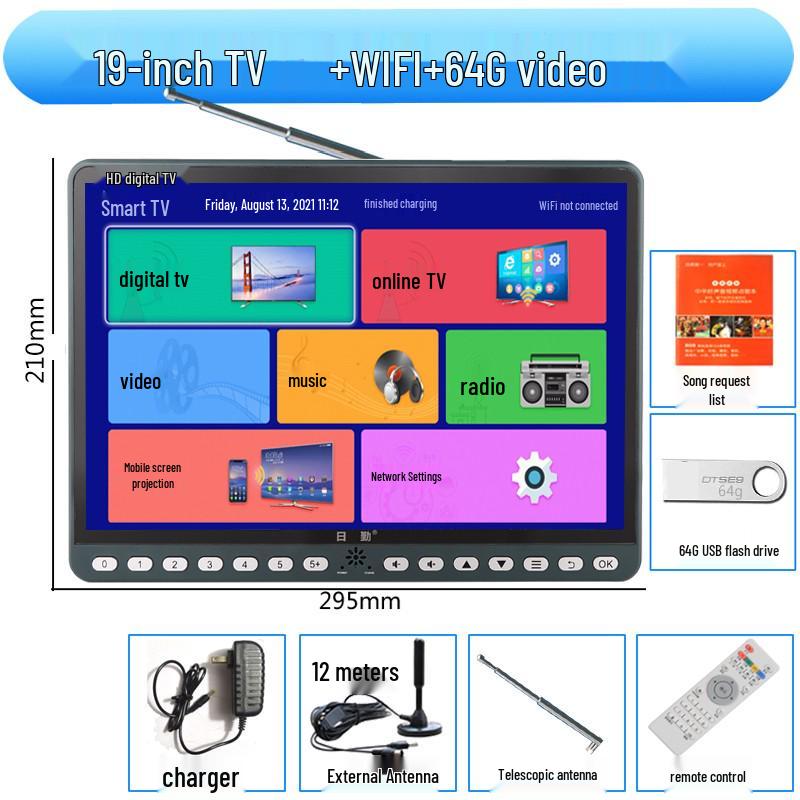 Compact Wireless Digital TV with WiFi and Terrestrial Signal for Seniors - Perfect for Watching Shows, Singing, and Square Dancing