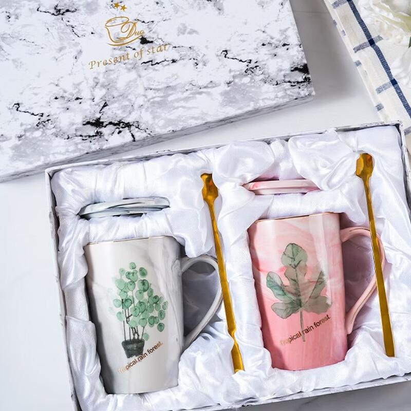 Shangqi Ceramic Coffee & Breakfast Mug Set