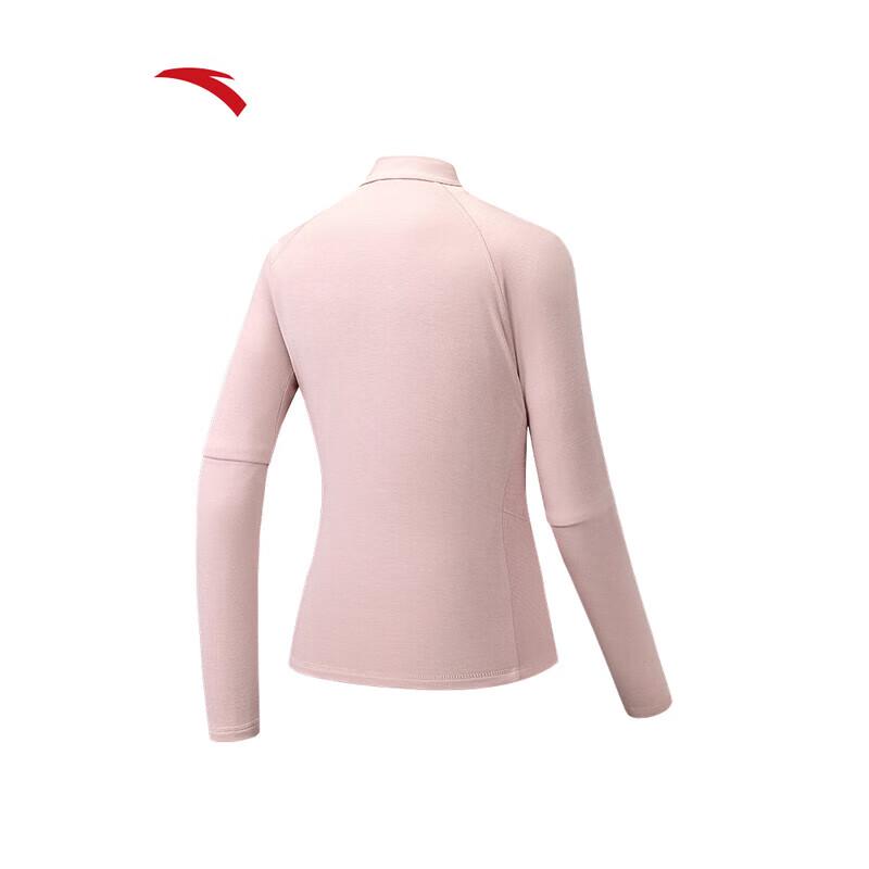 ANTA Women's Half-Zip Long-Sleeve Knit Sports Top