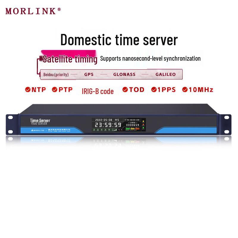 

MORLINK GPS/Beidou Dual-Mode PTP/NTP Time Server