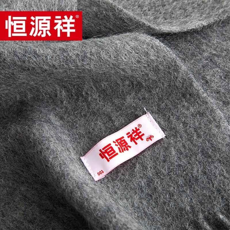 Hengyuanxiang Versatile Cashmere Blend Scarf & Shawl