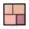 Kiss Layered Eyes Eyeshadow 04 Charm Point 3.8g (x 1)