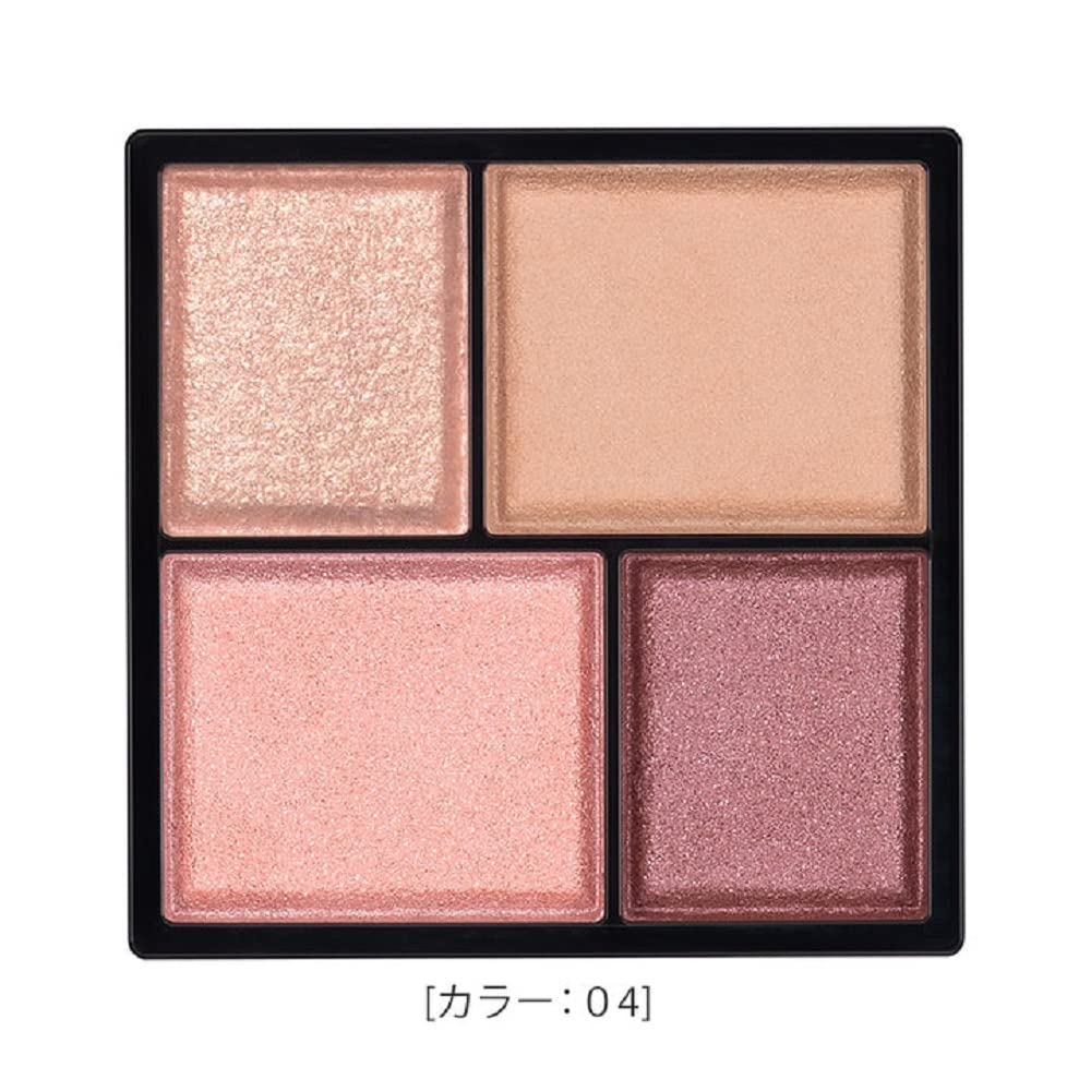Kiss Layered Eyes Eyeshadow 04 Charm Point 3.8g (x 1)