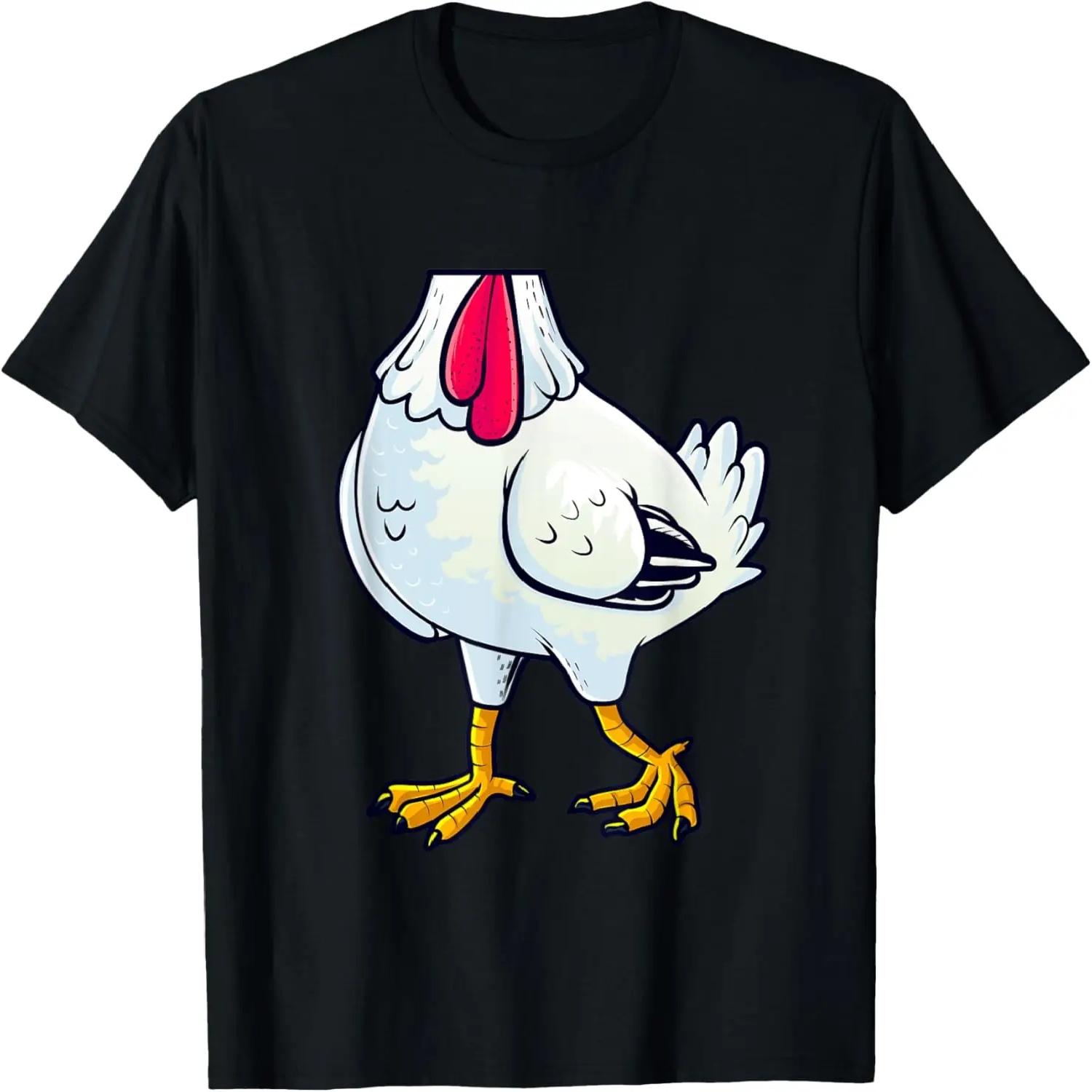 Chicken Costume Body Funny Farm Animal Farming Halloween T-Shirt S