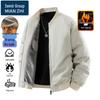 Men's Versatile Baseball Collar Jacket