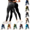 2PC Women's Casual Seamless Hip Lifting Fitness Pants With Tight Fit And High Waist, Seach Hip Yoga Pants