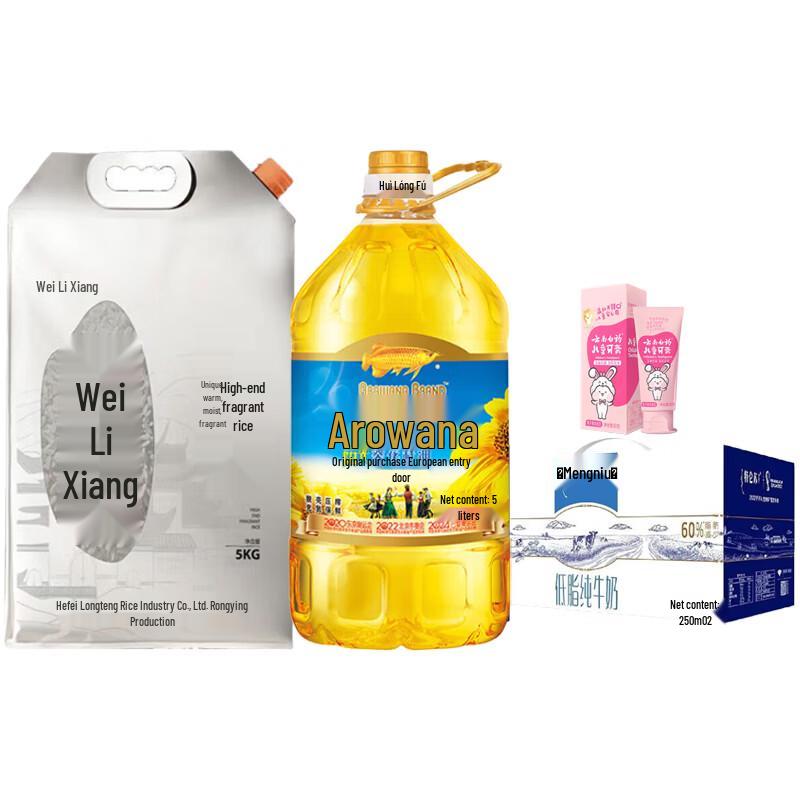 Yunnan Baiyao Probiotic Peach Children s Toothpaste 60g