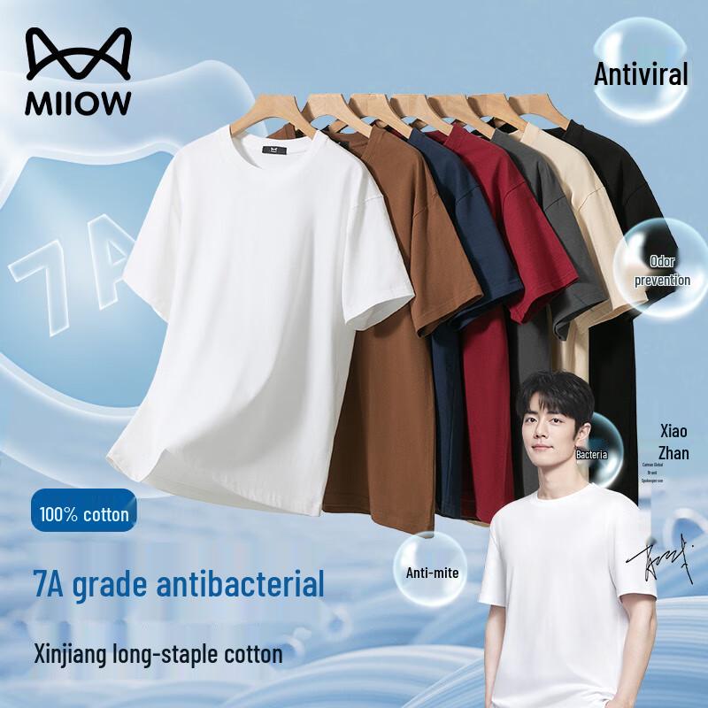 MiiOW Men s 7A Anti-bacterial Cotton Short Sleeve T-Shirt 4XL