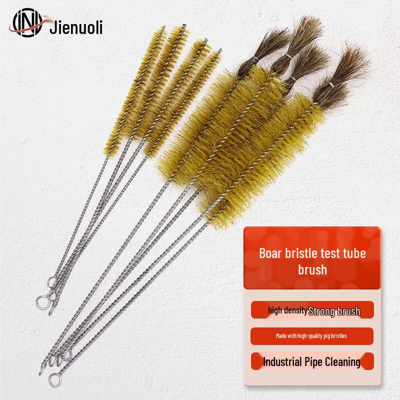 JNL Pig Bristle Lab Cleaning Brush