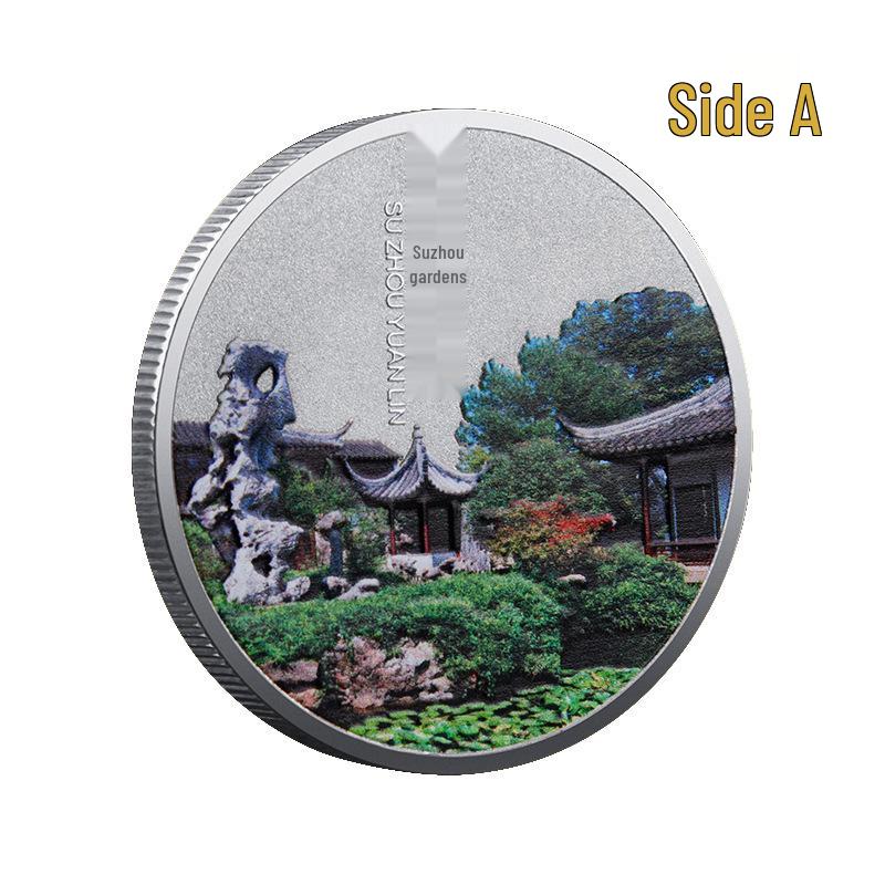 Suzhou Gardens Museum Commemorative Medal - Tourism Metal Coin