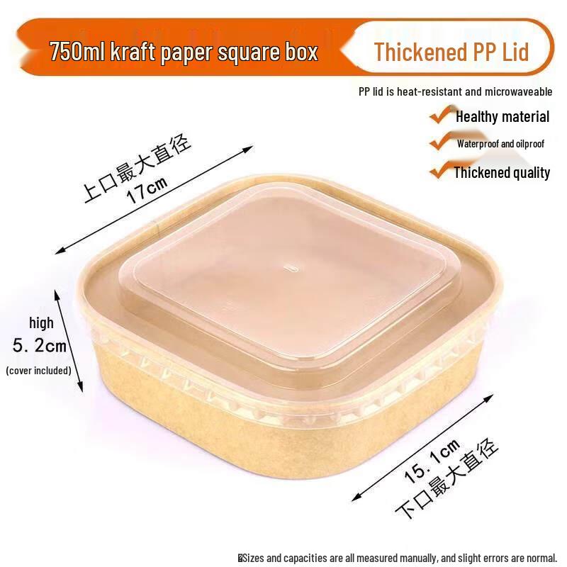 

Disposable Kraft Square Food Containers with Lids