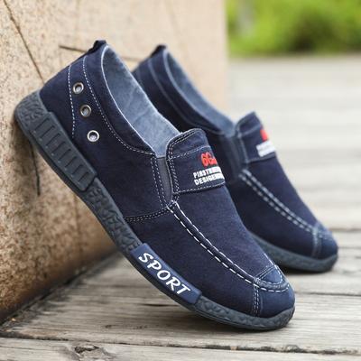 Men's Summer Breathable Old Beijing Cloth Shoes Men's One-pedal Lazy Shoes Versatile Casual Canvas Shoes Work Shoes Men