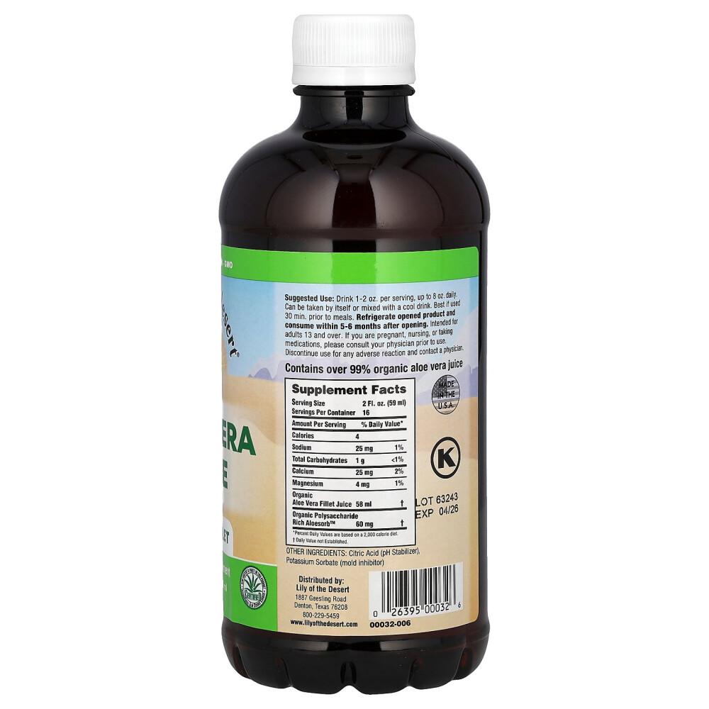 Lily of the Desert Aloe Vera Juice Inner Fillet 32 fl oz (946 ml)