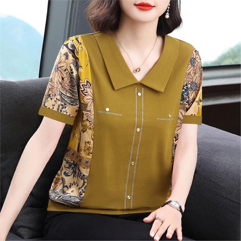 

1631# Short-Sleeve Peter Pan Collar T-shirt - 3 Colors & 6 Sizes for Plus-Size Ladies M жовтий