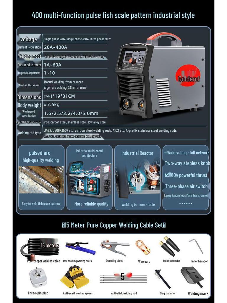 Household & Industrial Dual Voltage Electric Welder 220V/380V - Full Mini Portable Set