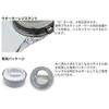 ISSEY MIYAKE Clear SILAW001 "O"