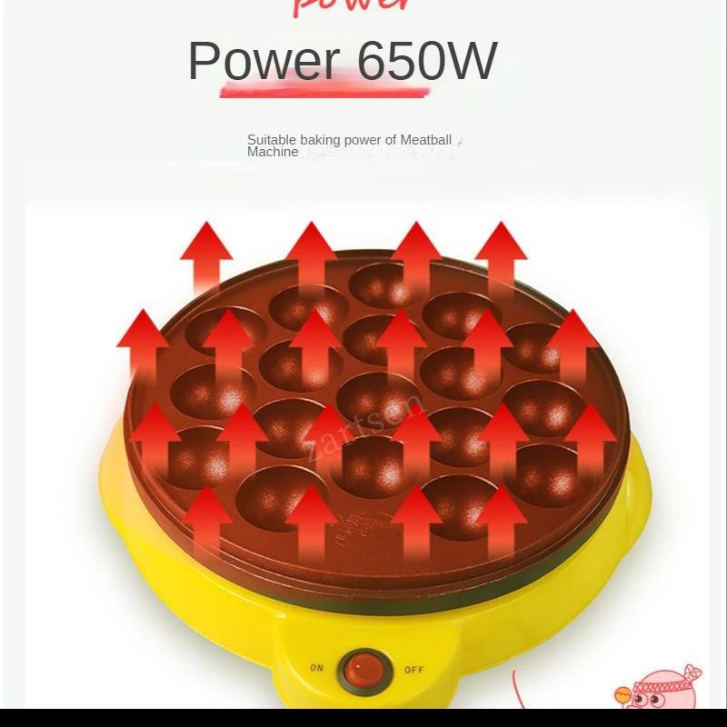 Chibi Maruko Pečicí stroj Domácí elektrický výrobník takoyaki Grilovací pánev na chobotnicové kuličky Profesionální kuchyňské náčiní