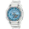 Casio G-SHOCK G-Shock 2100 Casio Analog-Digital Watch Clear Sky Blue Skeleton GA-2100BM-7A2 Men's Import