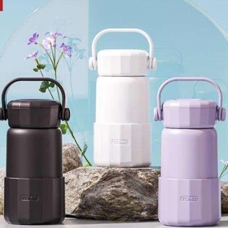 

TOMIC Little White Cup