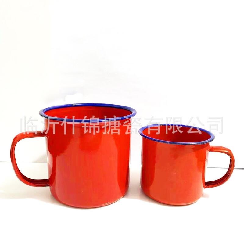 

Vintage Red Enamel Mug