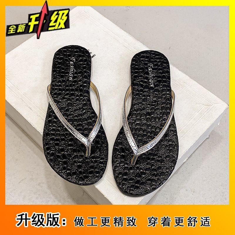 Women's flat-bottomed slippers non-slip soft bottom comfortable home wear pinch feet beach flip-flops women 2025 summer new