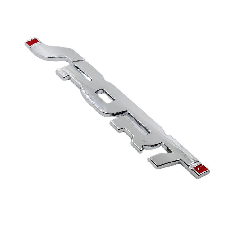 FU Sport Car 3D Alloy Badge - Special Modification Logo for Fender or Tail